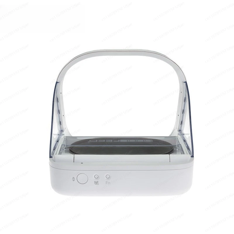 Pet Smart Automatic Feeder Microchip Recognition Timed Food Dispenser For Cats Dogs Home Use
