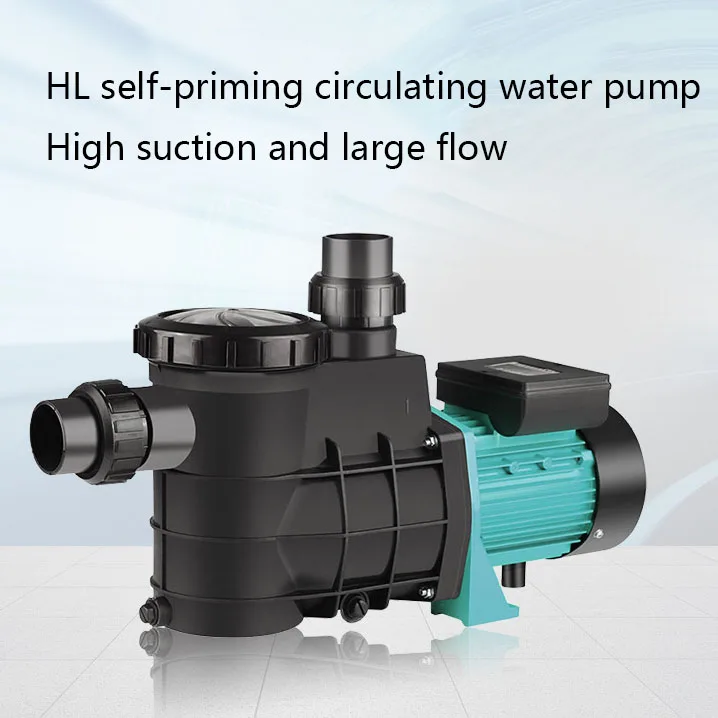 New large flow water pump water circulation filter pump swimming pool pump self-priming circulation pump