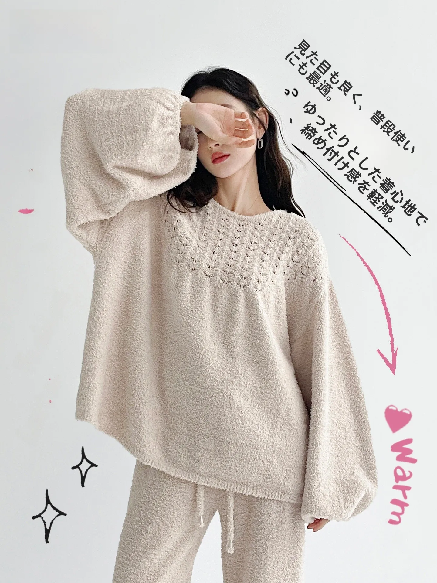 pyjama-coral-fce-en-velours-pour-femme-vetements-chauds-pour-la-maison-adaptes-a-l'exterieur-coupe-ample-et-decontractee-automne-hiver