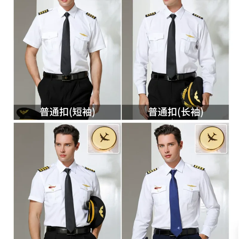 Male Captain Flight Personnel Uniform Flight Attendant Work Uniform Shirt