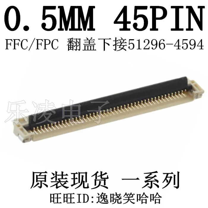 Ffc/Fpc 0.5MM 45P 0…