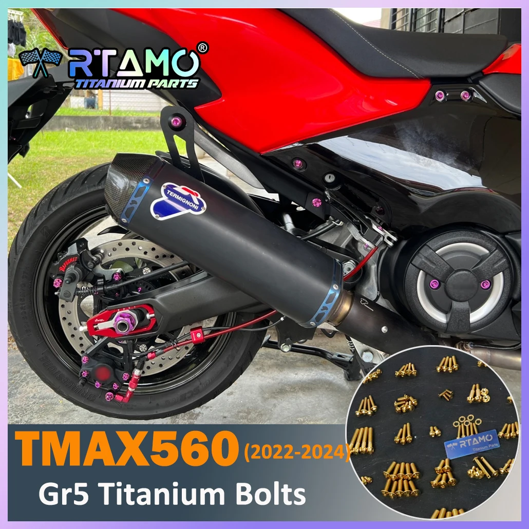 RTAMO Motorbike Titanium Alloy Bolts Rear Caliper Nut Fender Gear Plate Bolt for Yamaha Txmax560 (2022-2024)