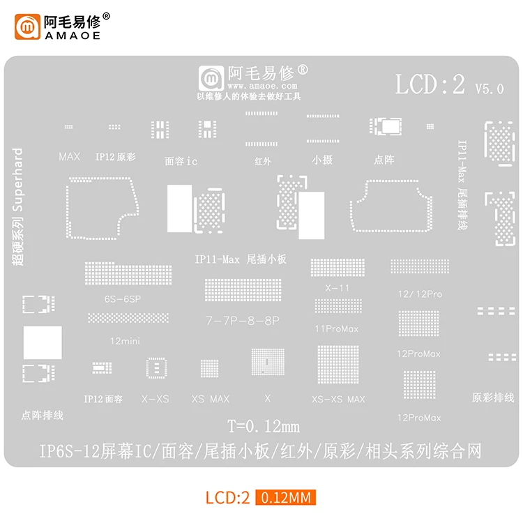 Vestito a AMAOE Amao easy repair LCD plant tin net 6S 7P 8P XS MAX XR 12Pro display IC face IC