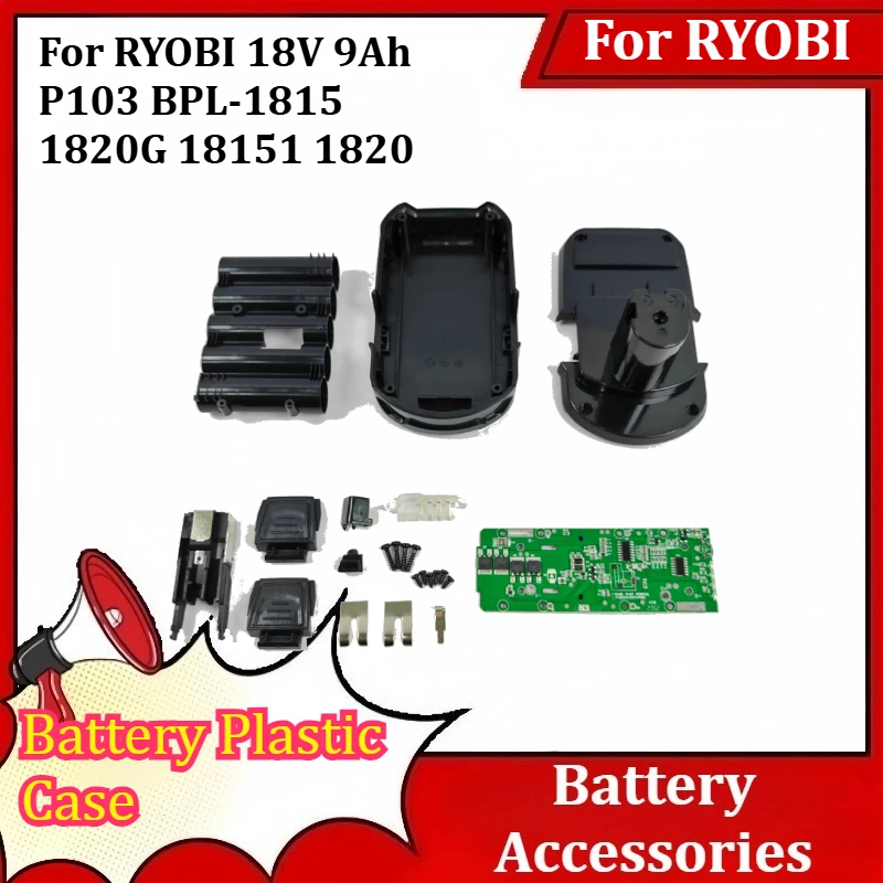 Battery Plastic Cas…