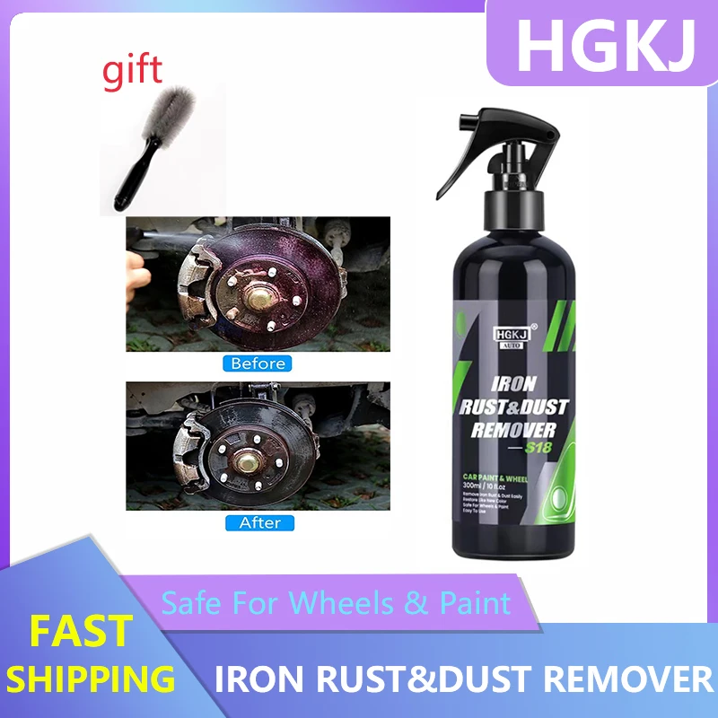 

Car Wheel Iron Rust Remover Spray Metal Surface Multi-Purpose Cleaning Kit Super Dust Powder Clean Car Detailling HGKJ S18