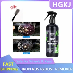 Car Wheel Iron Rust Remover Spray Metal Surface Multi-Purpose Cleaning Kit Super Dust Powder Clean Car Detailling HGKJ S18