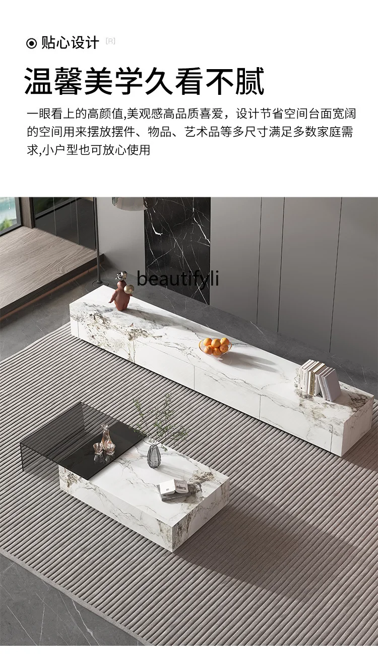 Italian rock slab coffee table TV cabinet combined household size rectangular TV cabinet