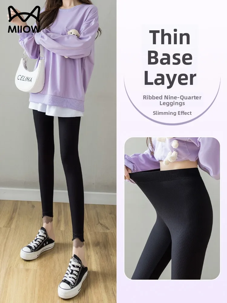 عالية الخصر اليوغا السراويل النسائية الدانتيل لصق تسعة قطع مطاطا سليم صالح السراويل شخص قاعدة طبقة الخريف جديد Sle Fitn