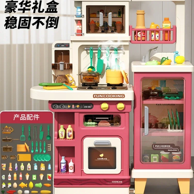 103cm Big Kitchen Toy Children'S Play House Kitchenware Set Simulation Spray Baby Mini Food Cooking Toys Girl Christmas Toy Gift