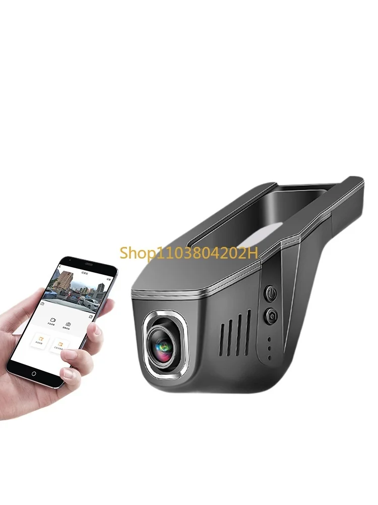 Car Driving Recorder Parking Surveillance 24-Hour HD Night Vision Front and Rear Dual Recording MobilePhoneInterconnectionCamera