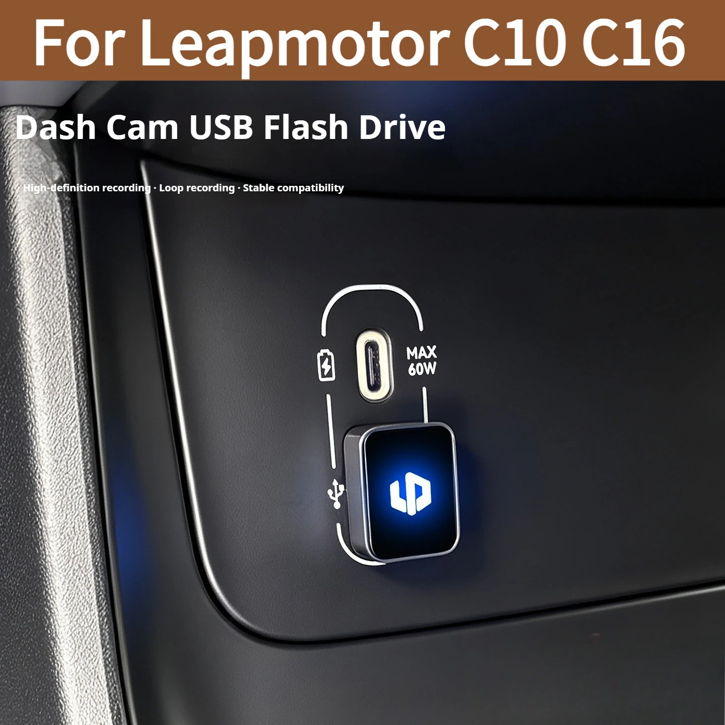 For Leapmotor C10 C16 B10 Car Dash Cam USB Flash Drive USB3.0 High Speed Sentry Mode Loop Recording Storage Car Modification