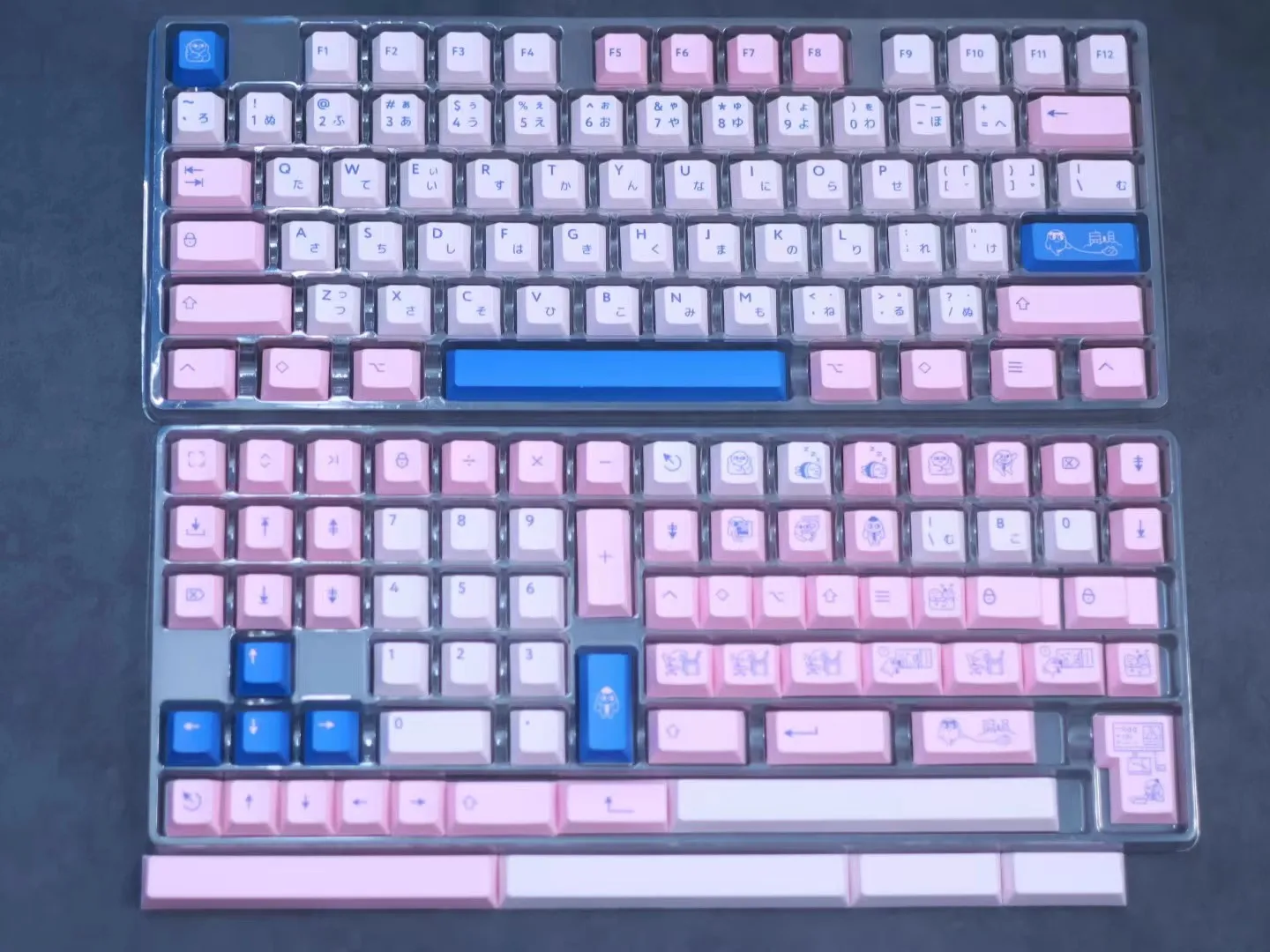 Imagem -05 - Poco Rosa e Azul Teclado Mecânico Lados Dye Sublimation Perfil Cereja Japonês 61 64 68 84 87 96 980 151 Chaves