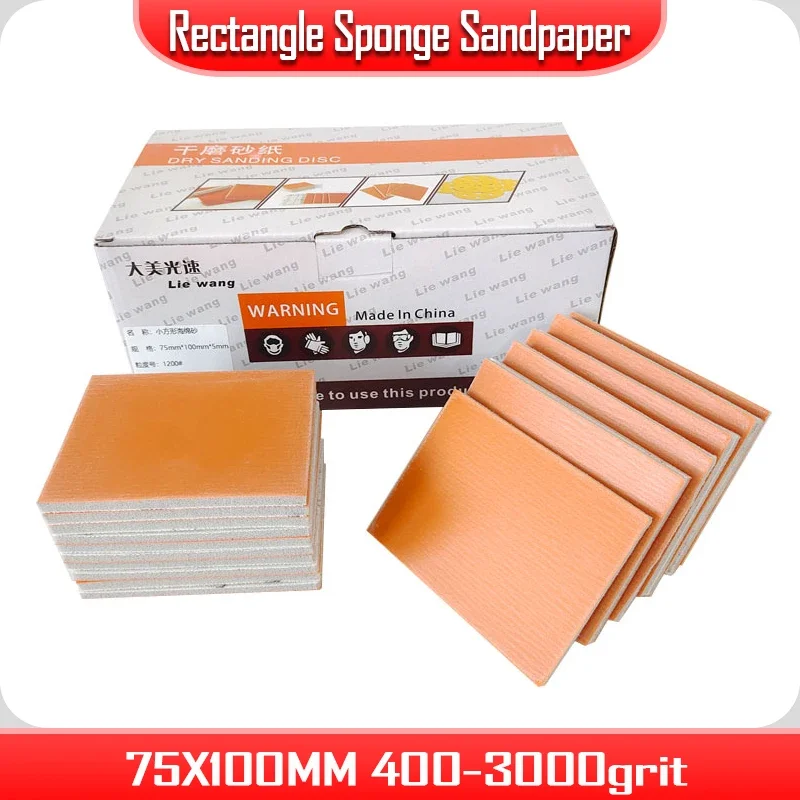 Sponge Sandpaper Rectangle Foam Sanding Block 75*100mm for Car Polishing Sanding Wet Dry Abrasive Tool Car painting