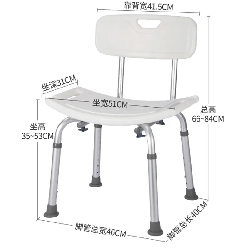 Modern Chaise Shower Seat Folding Waterproof Tabouret Pliant Douche Invalid Chair Banco Plegable Portatil Home Furniture
