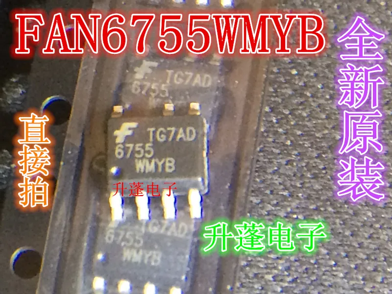 5pieces 6755  FAN6755 FAN6755WMYB  7pin   IC 