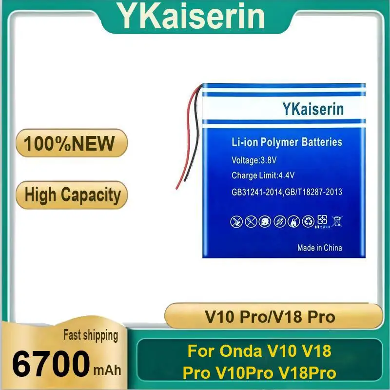 Для Onda V10 V18 Pro V10pro V18pro экологически чистый аккумулятор для ноутбука 6700 мАч Для Onda V10 V18 Pro V10pro V18pro экологически чистый аккумулятор для ноутбука 6700 мАч