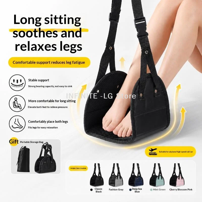 New Airplane Footrest With Adjustable Strap, Portable Hammock Leg Rest, Perfect Travel AccessoriesINFINITE -LG