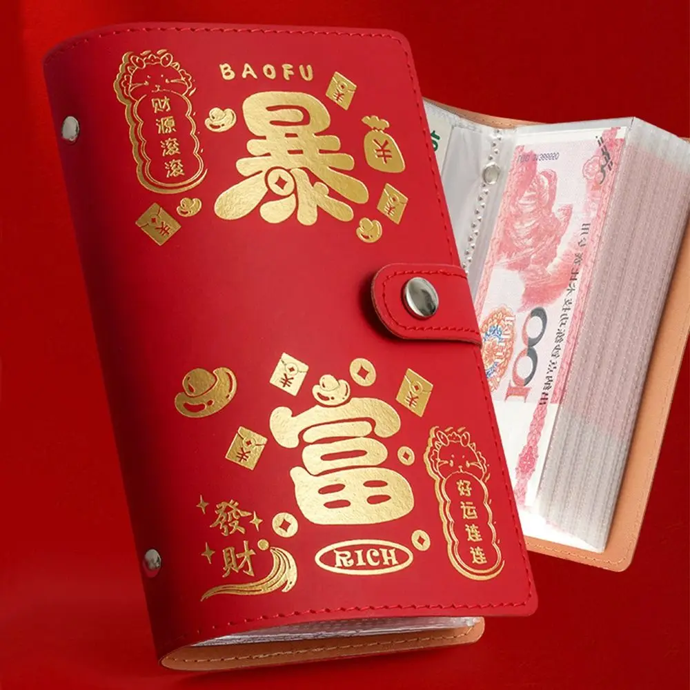 Get Rich Overnight 100 Envelopes Money Saving Challenge Save Money PU Money Collection Book Portable Reusable Savings Binder