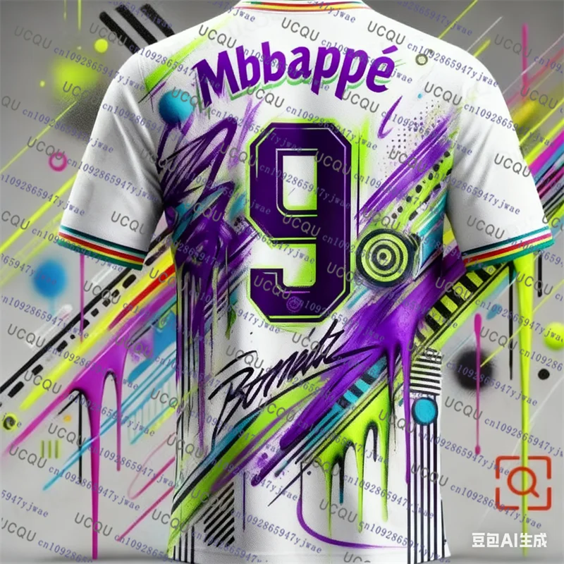 2026 New Special Ed… - image