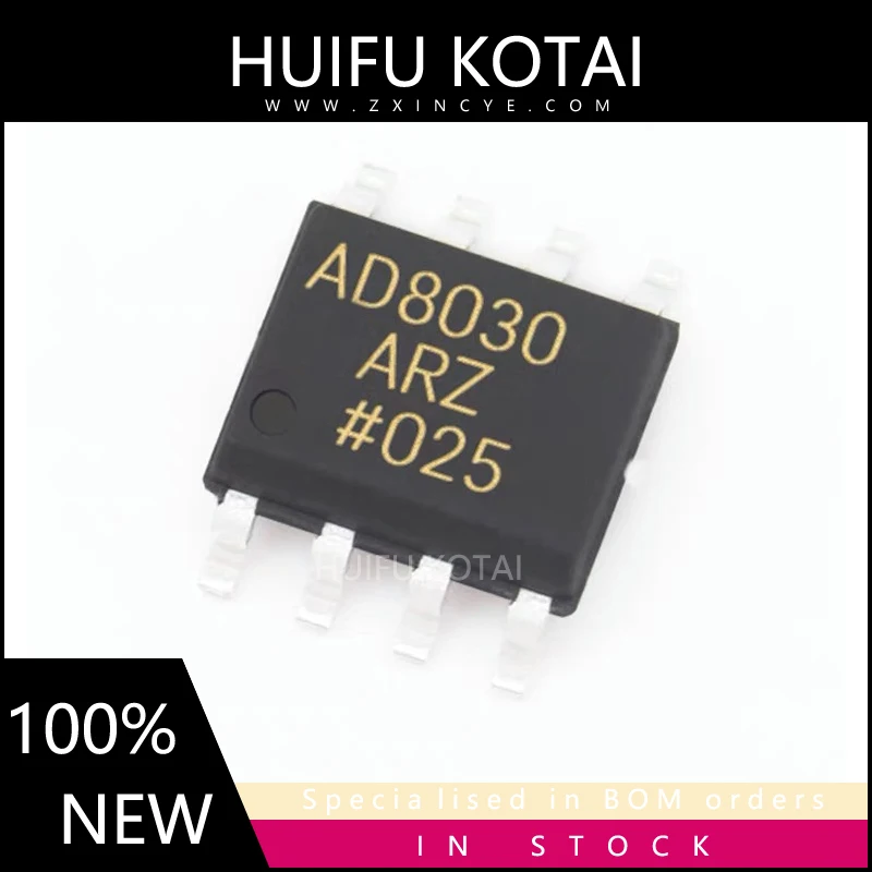 

5 шт. AD8030ARZ-REEL7 SOP8, Новые Товары в наличии