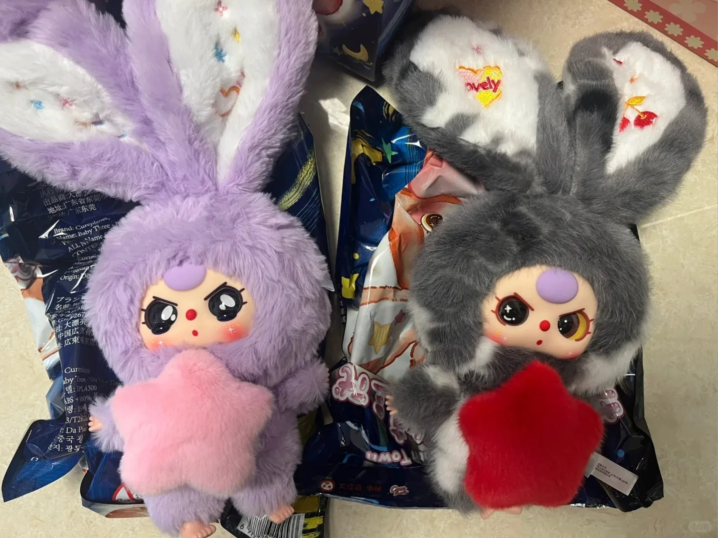 Hot Babythree Lily Rabbit Town V3 Series Plush Blind Box Kawaii Doll Pendant Surprise Box Kids Birthday Christmas Gifts Toys - Image 2