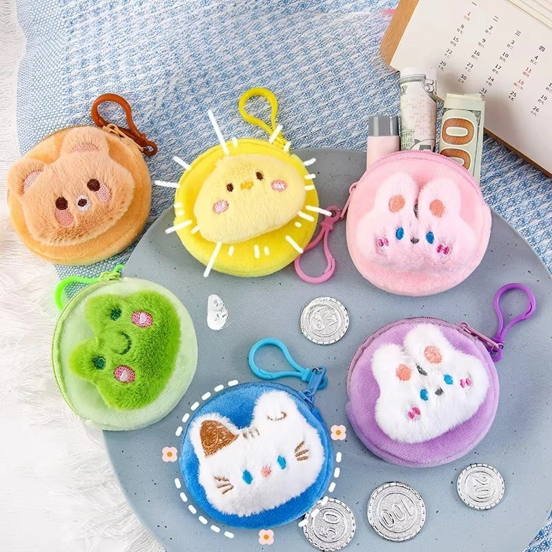 Kinder-Accessoires, modische Mollusktiere, niedliche Kinder-Geldbörse, kreative kurze Geldbörse, Kinder-Mini-Münztasche