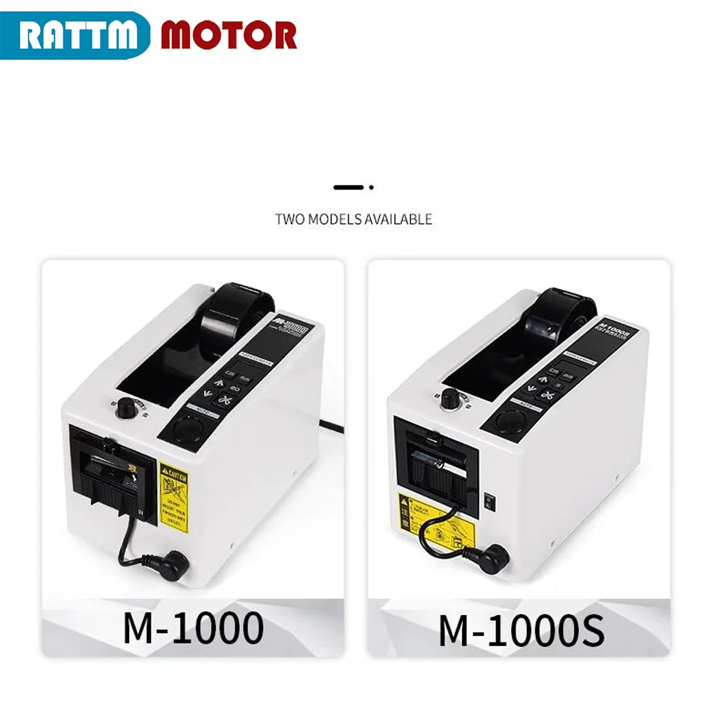 Dispenser selotip kemasan otomatis M-1000/mesin pemotong perekat selotip M-1000S