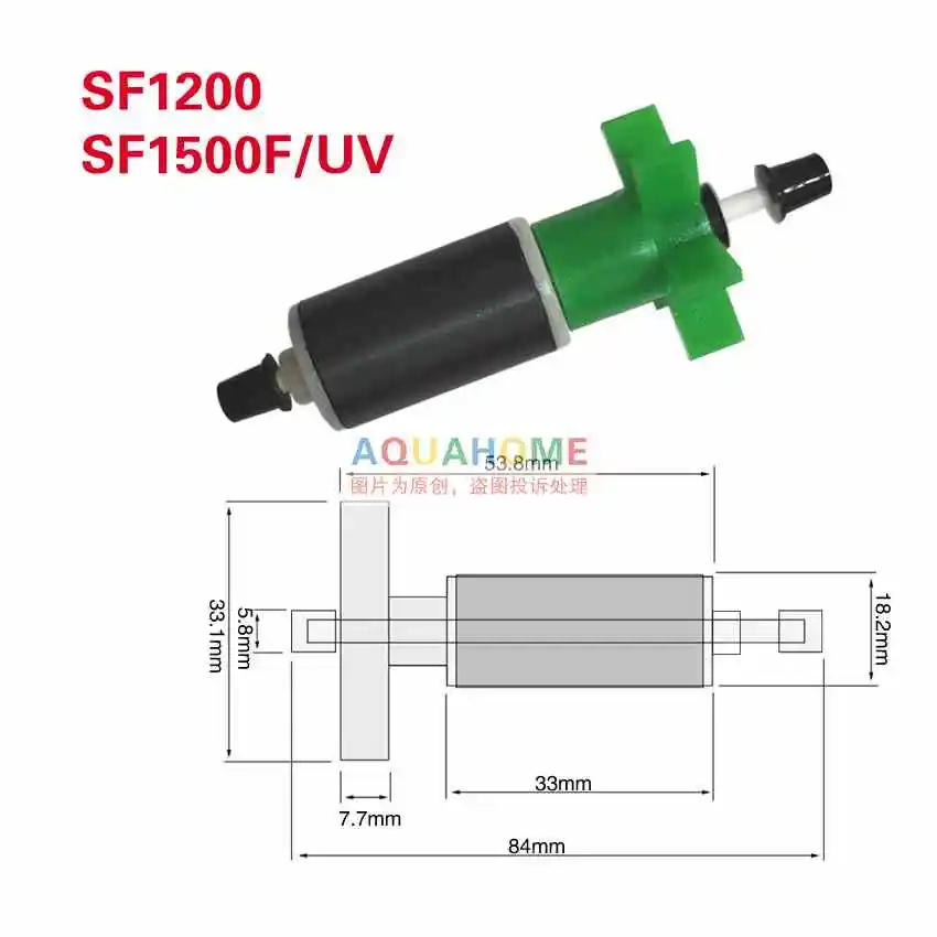 Wiadro filtra SOBO SF650/SF850/SF1000/SF1200/SF1500F specjalistyczny akcesoria do akwarium wirnika zapasowego