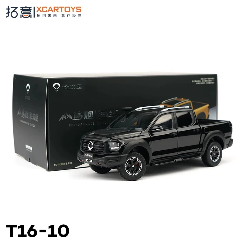 XCARTOYS 1:24 Great Wall Black Performance Edition juguete coleccionable aleación troquelado modelo de coche colección entusiastas niño regalo