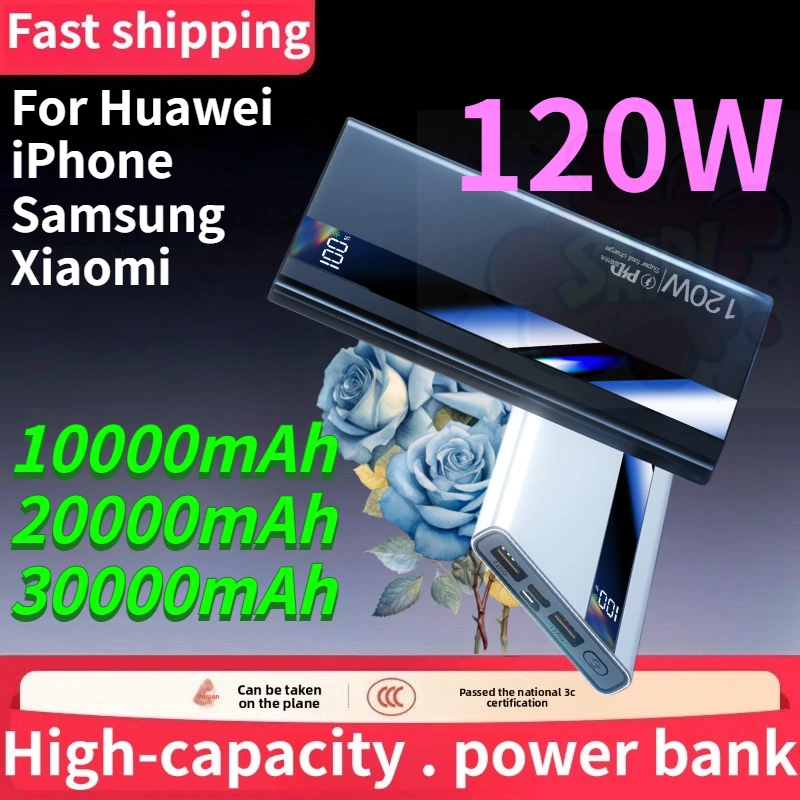 High Quality Power Bank 120W 300000mAh/20000mAh/10000mAh for Huawei iPhone Samsung Xiaomi Super Fast Charging Power Bank Charger