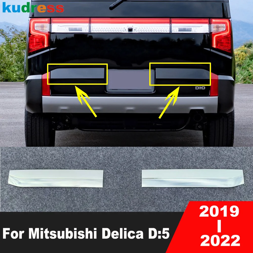 For Mitsubishi Delica D:5 2019 2020 2021 2022 Chrome Car Rear Trunk Lid Cover Trim Tailgate Molding Strip Exterior Accessories