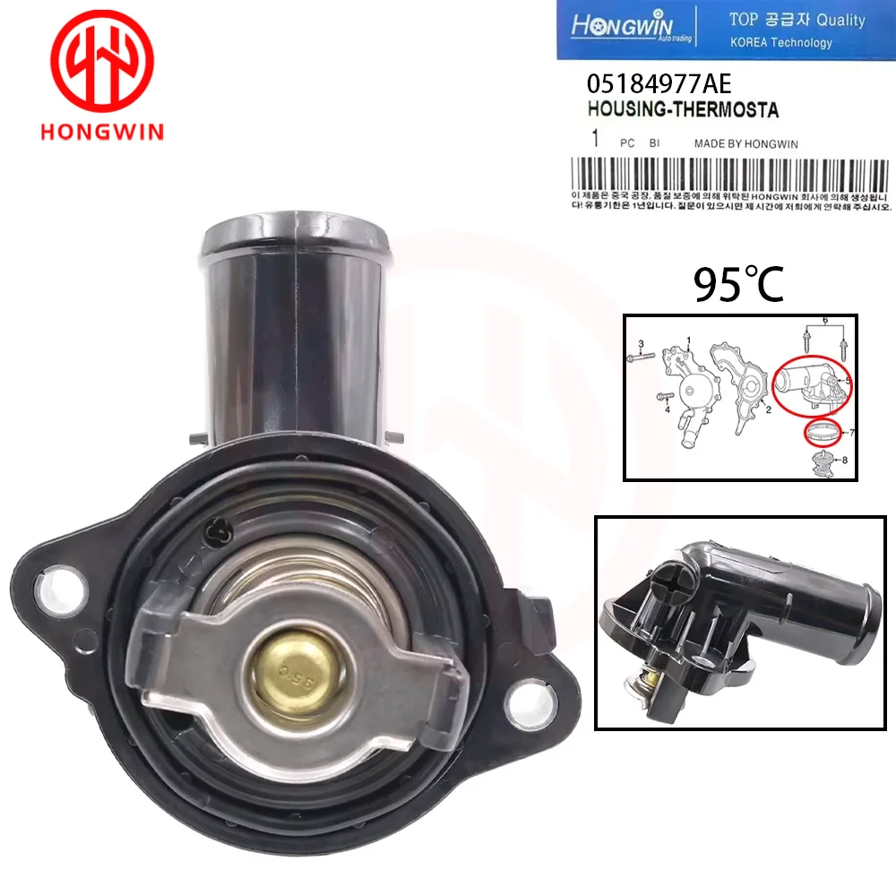 Hongwin 05184977AE 05184977 Engine Coolant Thermostat Housing For Chrysler  Dodge Charger  Dodge Challenger