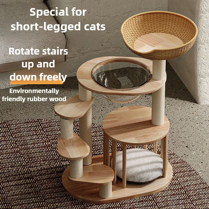 Solid Wood Cat Tower Scratcher Short Leg Cat Climbing Trees with Hammock House Kitten Weaving Nest Tree Integrated Pet Supplies