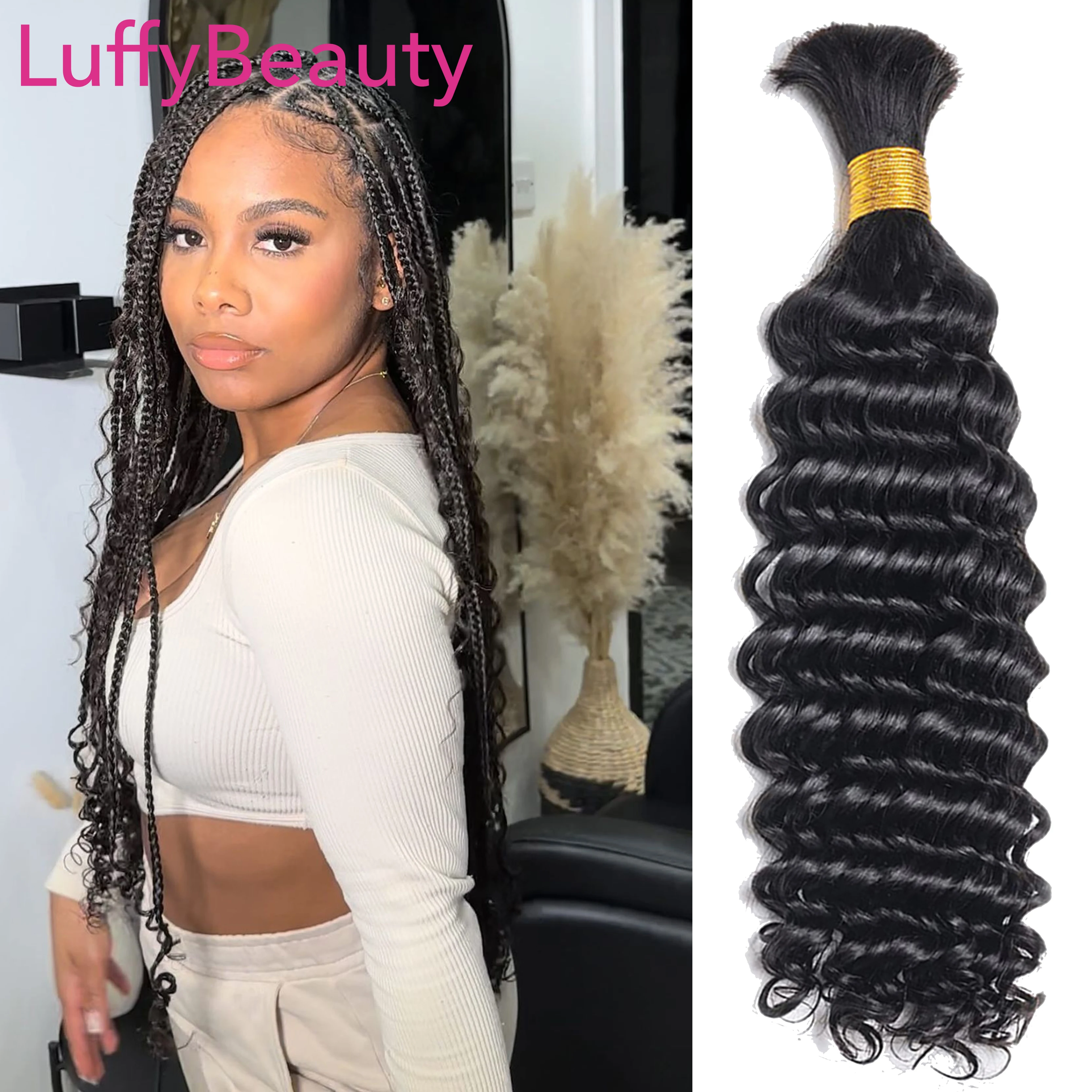 

Bulk Human Hair No Weft For Braiding Deep Wave Full Ends Hair Extensions Bulk Hair Bundles For Boho Braids 4Pcs/Lot