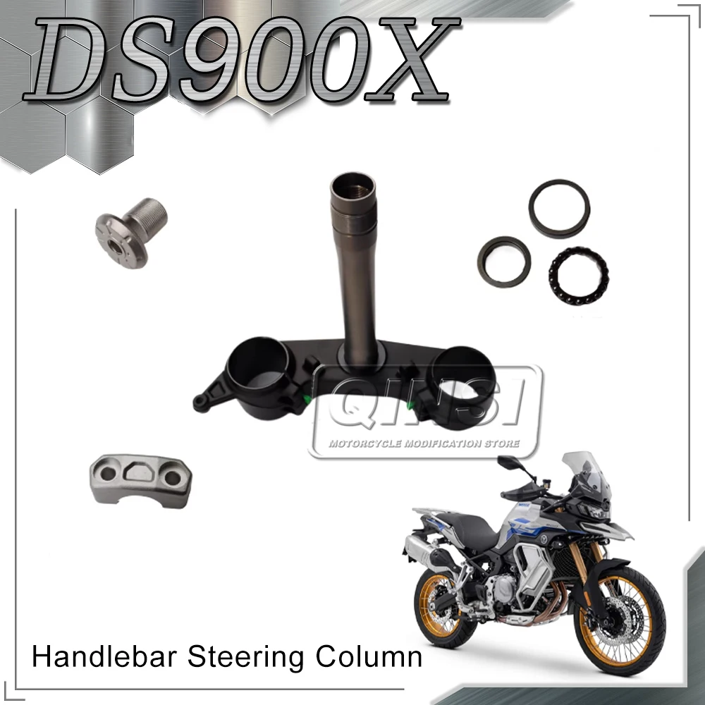 

For Loncin VOGE DSX900 DS900X LX900-C Original Directional Column Directional Bearing Directional Card Upper Connecting Plate