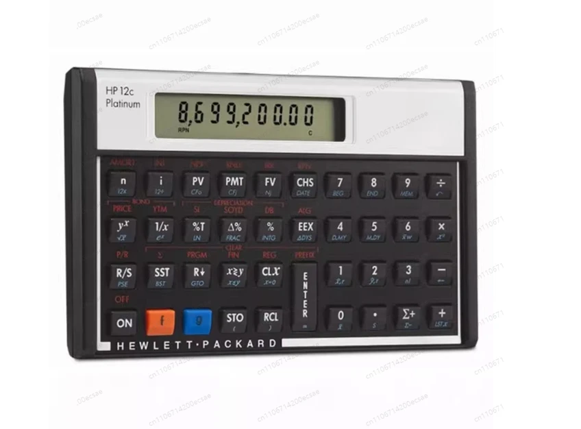 Not Brand New, Nor Packaged 12c Financial Calculator FRM CFA Level 1, 2, 3 Financial Planner