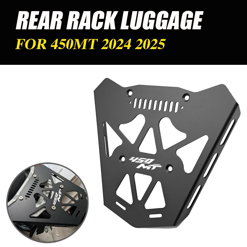 

Задняя стойка для багажа ДЛЯ CFMOTO 450MT MT450 450mt 2024-2025, задняя стойка, задняя стойка для багажа, держатель для багажа, кронштейн