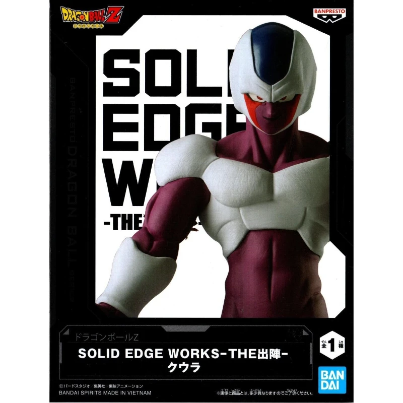 

Bandai Original BANPRESTO Anime Dragon Ball Z Solid Edge Works Cooler PVC Action Figure Collectible Model Toy Home Decorations