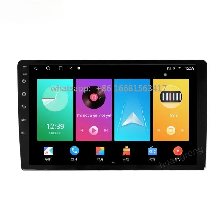 Octa-core 8 + 128carplay Whole Car Monitoring Android Navigation 360 Panoramic 3D Reversing Image