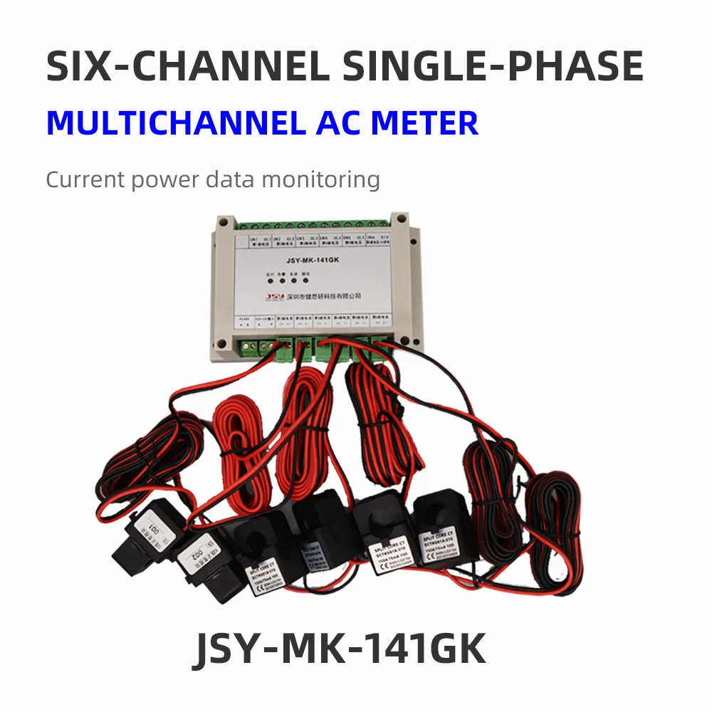 

The multi-channel opening transformer energy meter monitors the current, voltage and power of multiple circuits