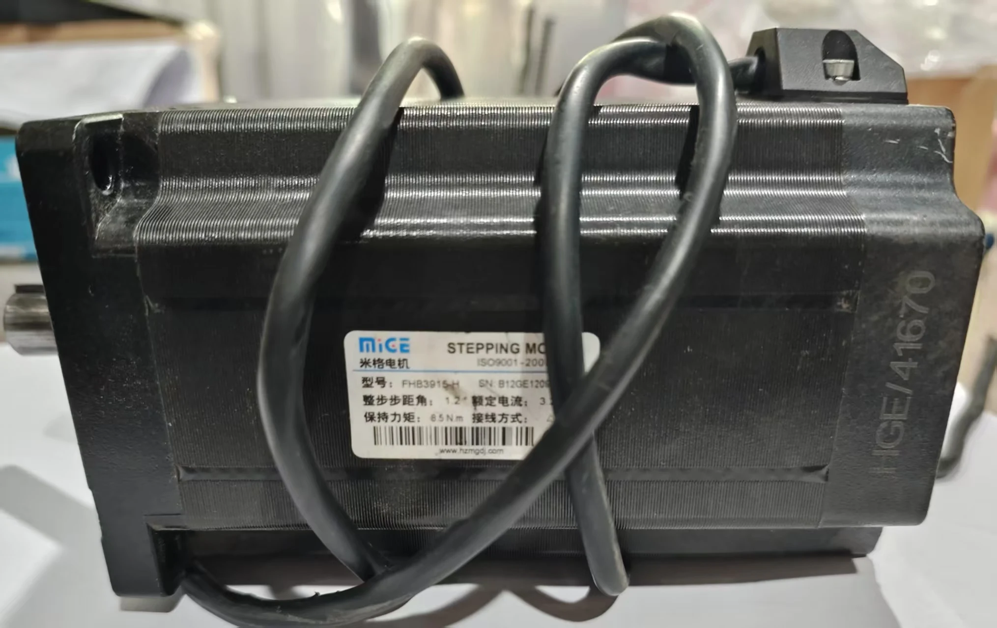 

Шаговый двигатель нового состояния для производственного растений для машины для изготовления молний