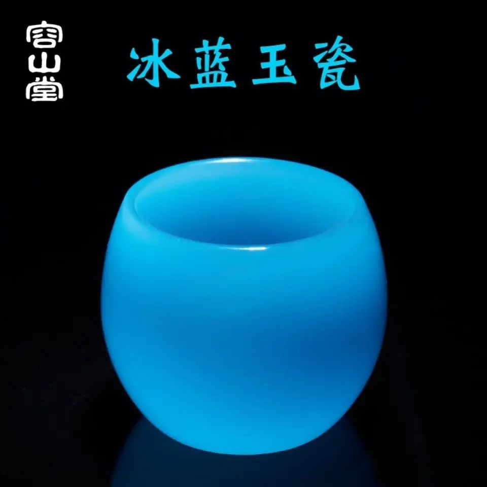 Ice Blue Jade Porcelain Tea Cup Master Cup Tea Tureen Tea Maker Coloured Glaze Teacup Chinese Kung Fu Tea Set