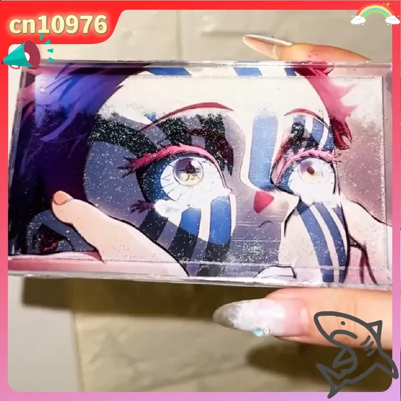 Doujin Liquid Shaker und Glitzerkarte von Akaza'S Transformation von Demon Slayer