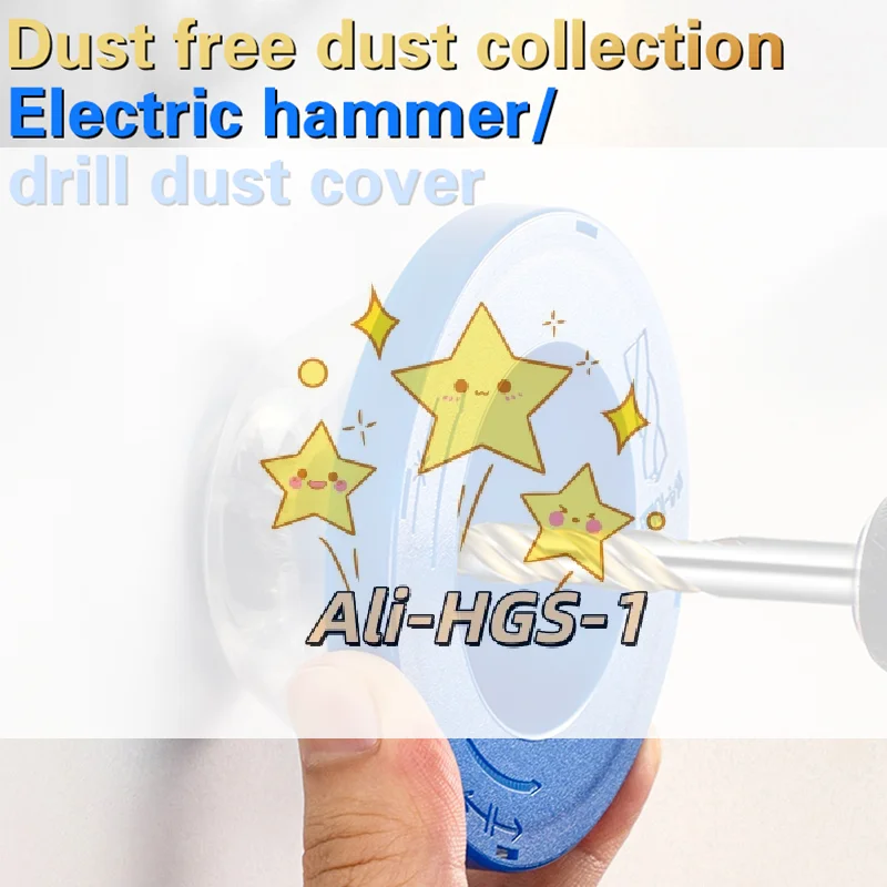 

Universal Electric Drill Dust Collector - Ash Bowl Cover with Magnetic Seal,Anti-Dust Attachment for Hammer Drills&Impact Drills
