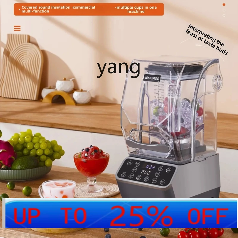 

lmm Special soundproof belt cover for commercial milk tea shop, silent juicing wall breaker