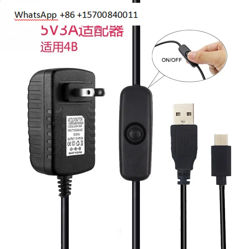 4B power adapter 5V 3A Type-C interface Raspberry pi 4th generation B power plug