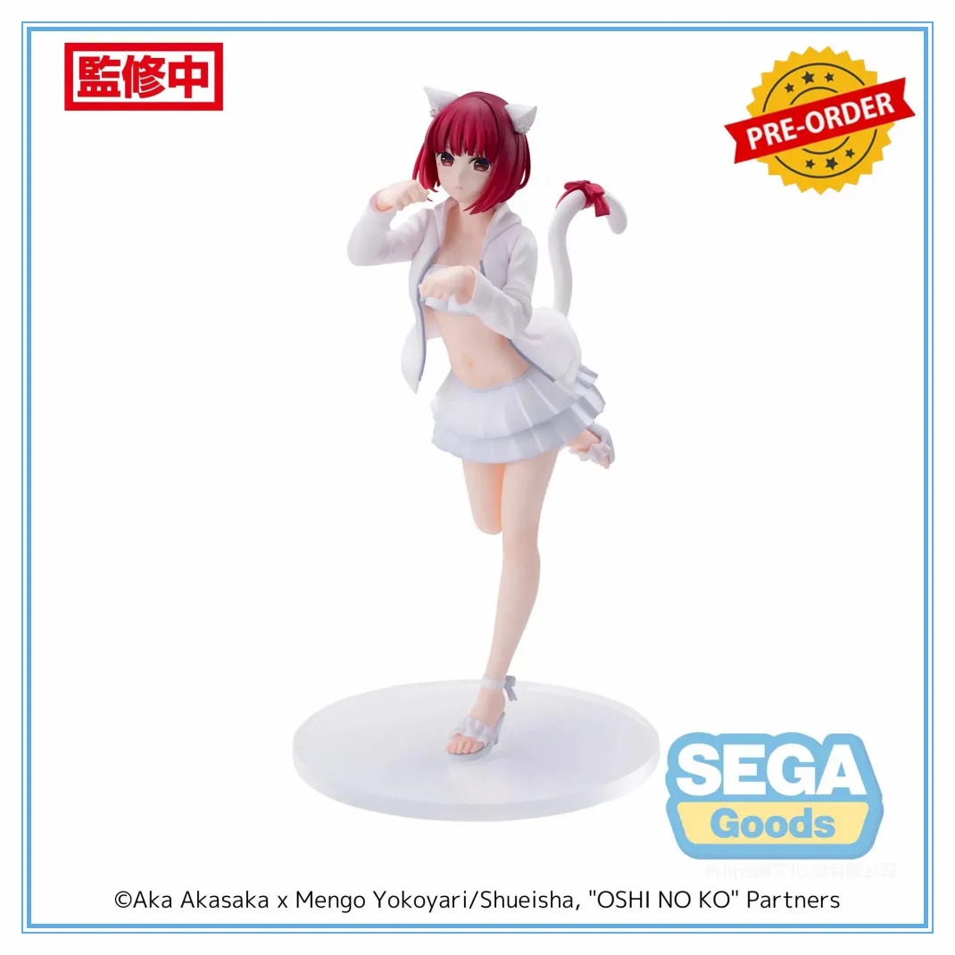 SEGA Original OSHINOKO Anime Figures LUMINASTA ARIMA KANA- Pvc Action Figures collection Toys Model Gift