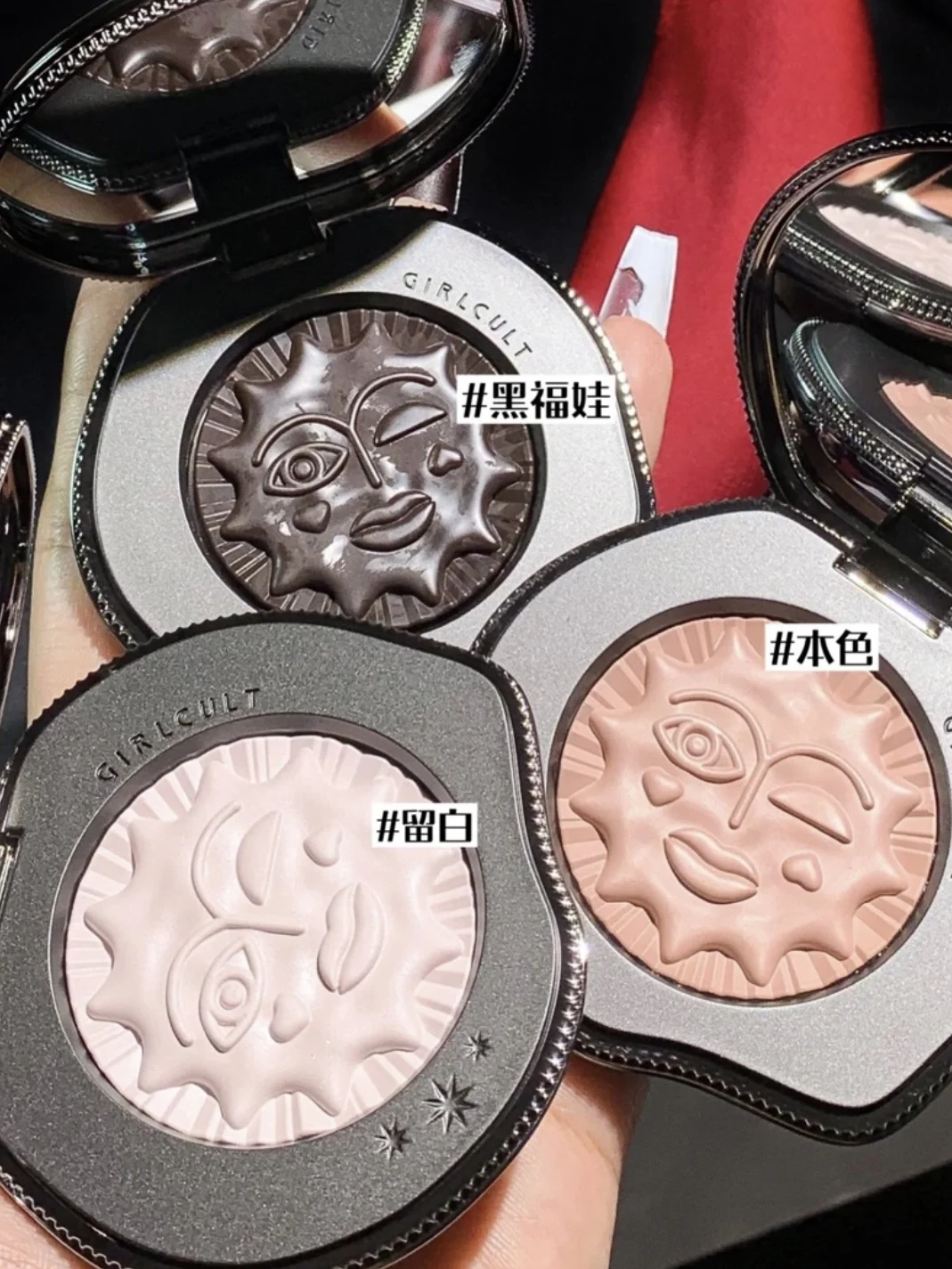 Girlcult Emotional Powder Blush Black Fuwa Cream Blusher Highlight Expansion Color White Nude Color Fine Matte Cold Natural