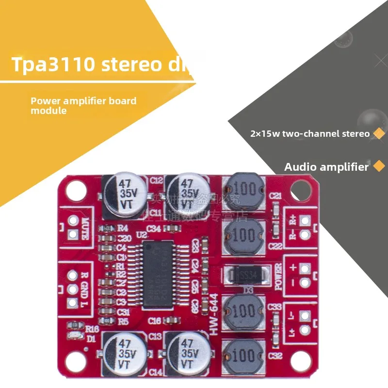 TPA3110D2 Digital Power Amplifier Board Dual Channel 2 * 15W Stereo 3110 Audio Amplifier Module DC12V 2A
