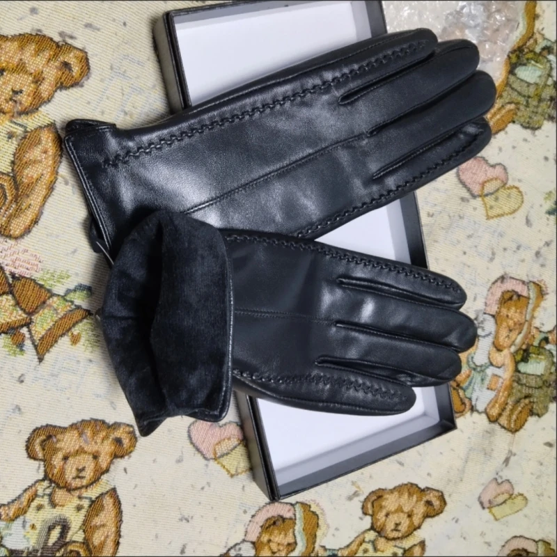 Touch Screen Leathe… - image